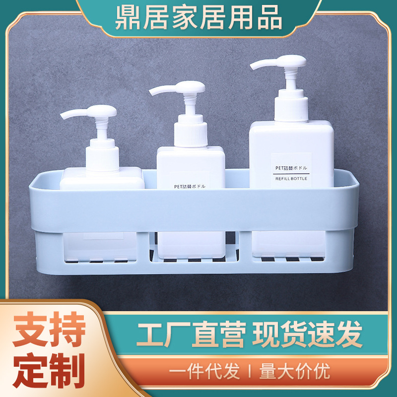 Factory straight hair bathroom non-perforated wall hanging rack multifunctional plastic bathroom storage rack kitchen seasoning rack