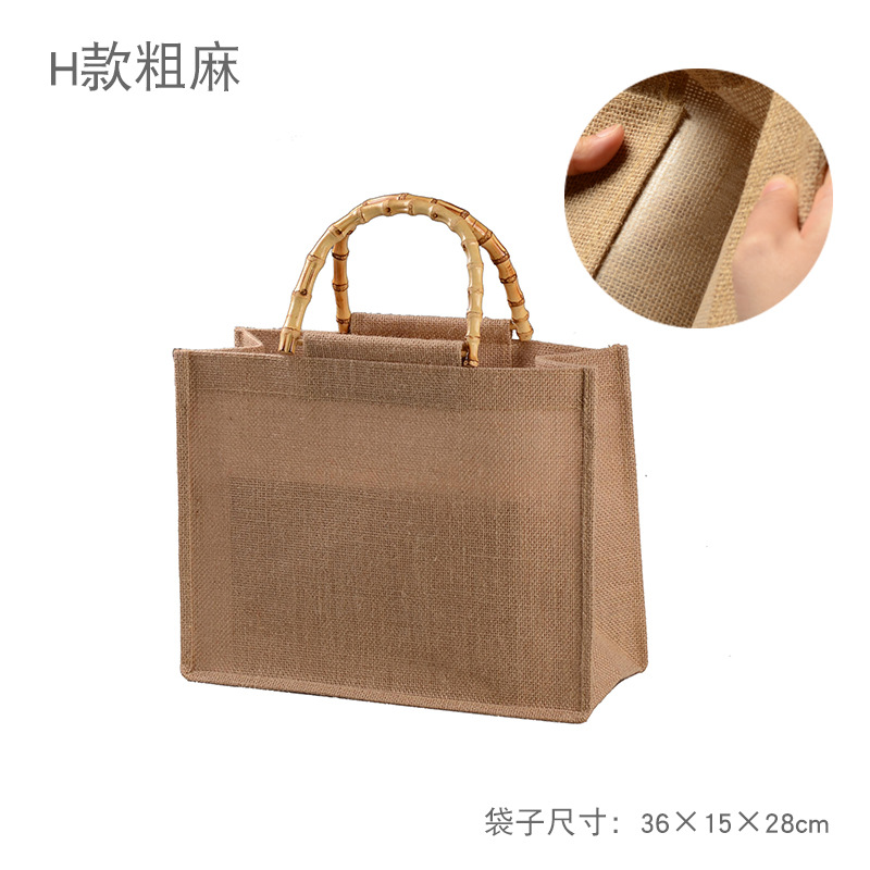 H mango de bambú sección horizontal 36*15*28 (lino grueso)