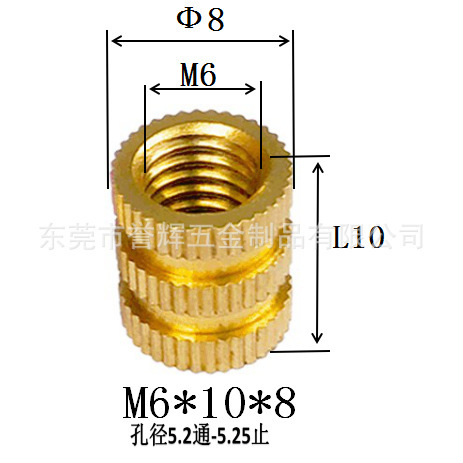 Injection-plastic copper nut m3 rolling copper nuts embedded copper…