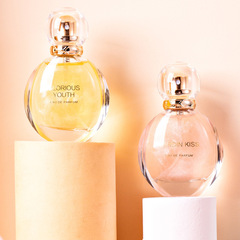 Women's Perfume Long-lasting Floral Fragrance Popular Woody Fragrance Perfume Student Women's Genuine Perfume Wholesale