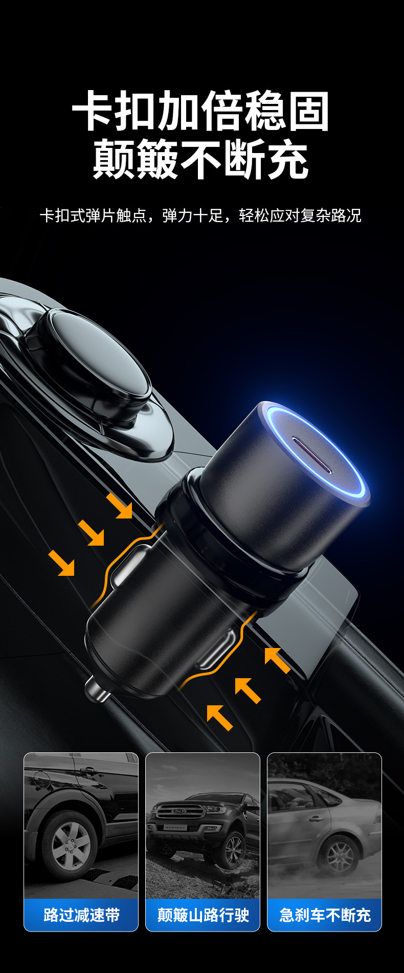 Qi2 Dedicated Aluminum Alloy Car Charger 15Vpd Fast Charging 45W Type-C Interface Supports Apple Pd Protocol