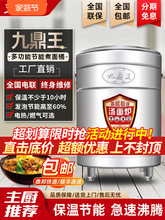 �Ŷ�������t��������Ͱ늟�ȼ�✫������Cˮ���������uˮͰ