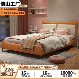 皮艺床;皮艺沙发;布艺沙发