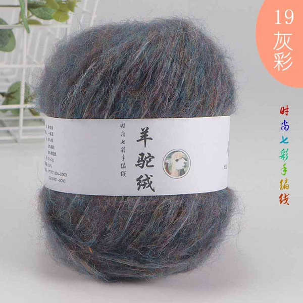 19 gray color