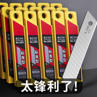 ����������Ƭ��̖�Ͻ�䓼Ӻ��h����Ӳ���ù��I��Ƭ�ü����P�̵�