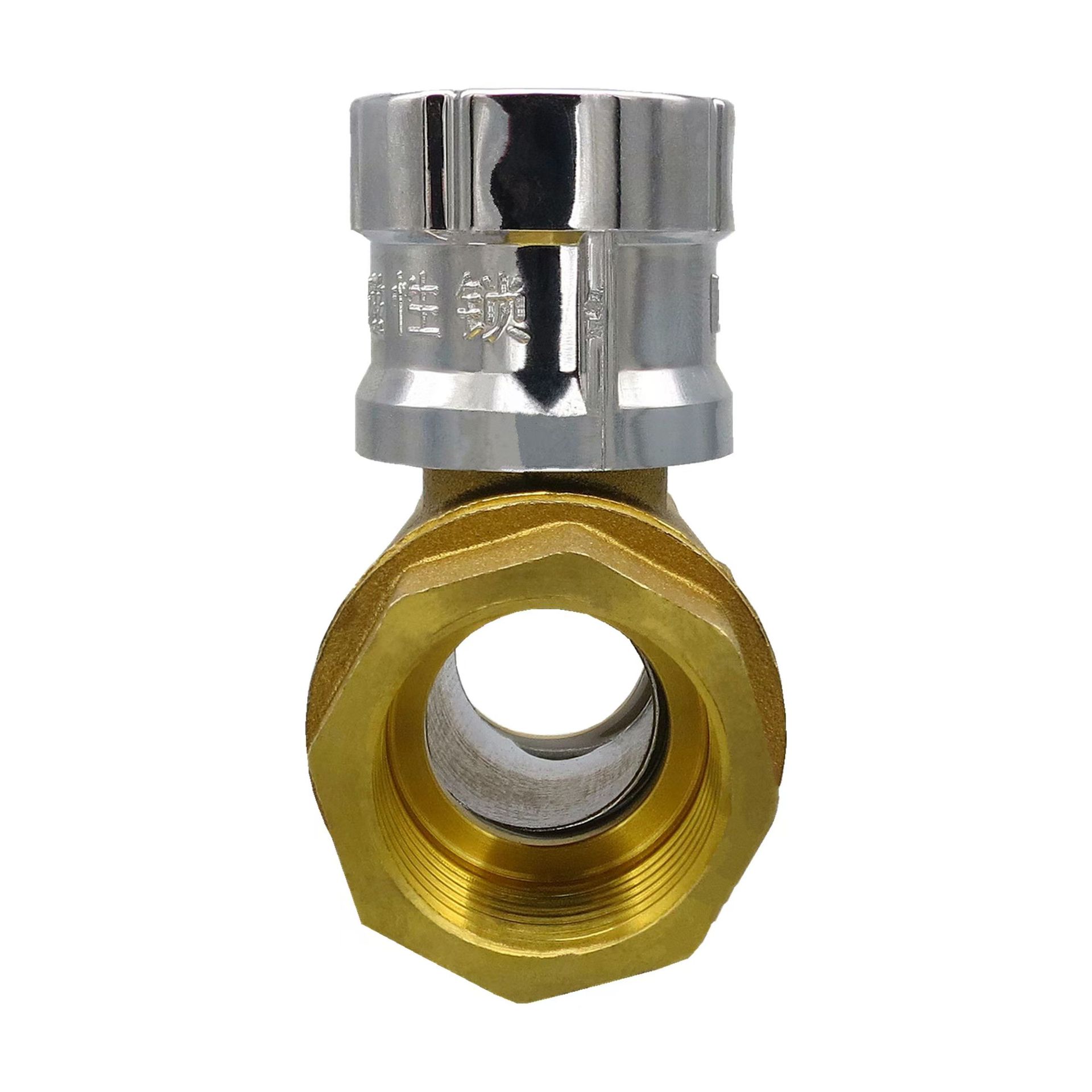 微信图片_20240830130124