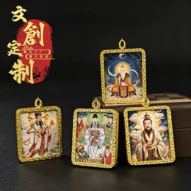 吊坠;其他装饰摆件;佛像/神像