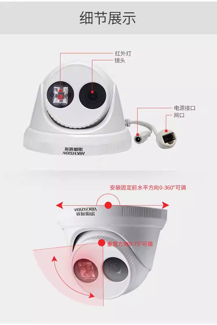 Hik mobile NVR fixed disk video recorder 720P / 1080P / 2 megapixel surveillance network camera car