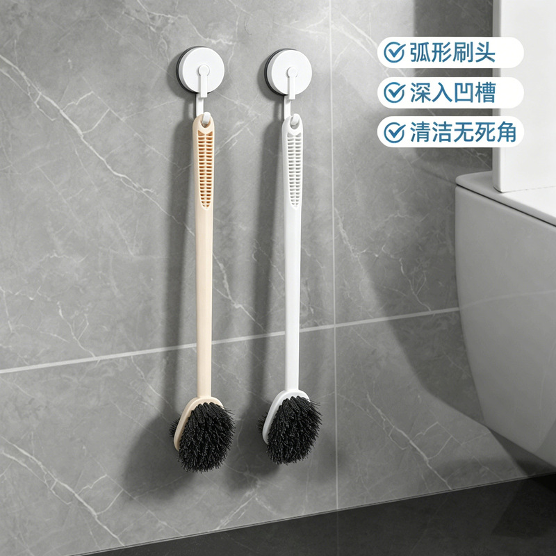 Toilet Brush with Extended Handle, Wall-Mounted Curved Toilet Brush, Powerful Stain Removal, Deep Groove Cleaning, No Dead Corners Toilet Brush