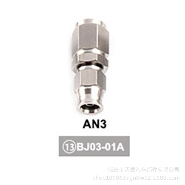 BJ03-01A