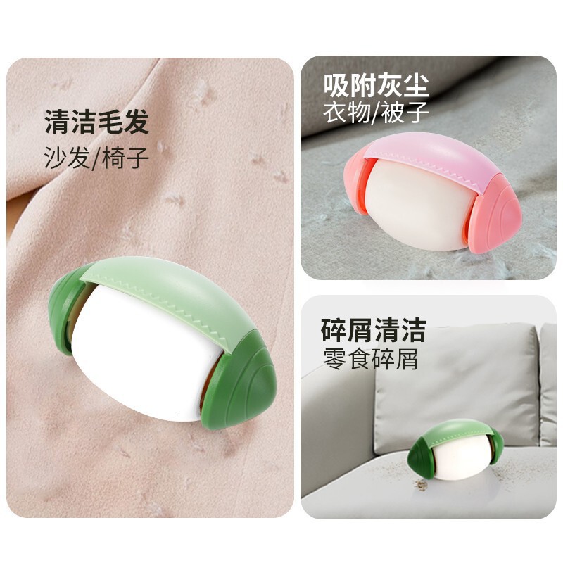 可水洗粘毛器滚筒家用粘毛便携试衣物去毛除灰尘清理粘头发除毛器|undefined