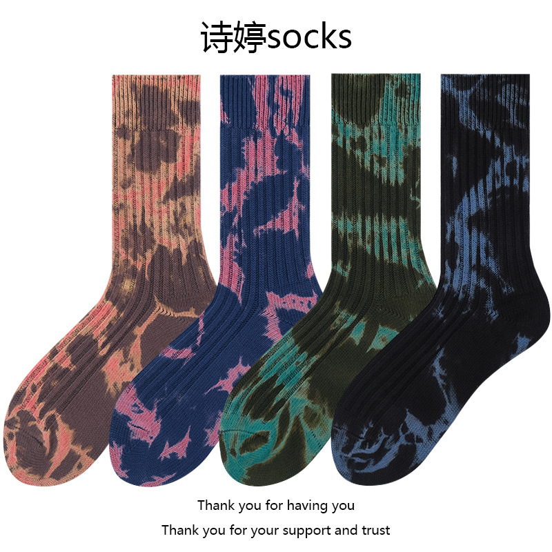 Tie-Dye Faded Old Socks Thick Needle Solid Color Sports Street Retro Stacked Socks Stocking Men's and Women's Couple Mid-tube Socks Tie-Dye Faded Old Socks Thick Needle Solid Color Sports Street Retro Stacked Socks Stocking Men's and Women's Couple Mid-tube Socks