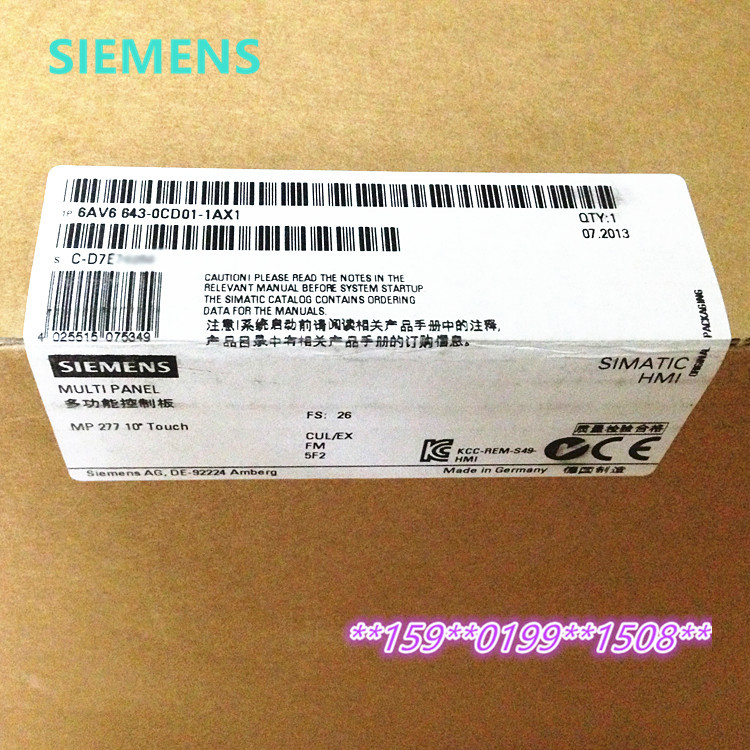 6AV6 643-0CD01-1AX1 西门子 原装MP 277 10" 6AV66430CD011AX1