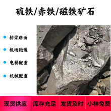 �F�Vʯԭʯ���F�Vʯұ���F���ϙCе����������غ��F�V���F�Vʯ