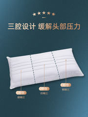 A5L Buckwheat Pillow Vienna Hotel Exclusive Pillow, Non-Sagging, Non-Warping, Low Pillow Aids Sleep, Cervical Support, Single Person