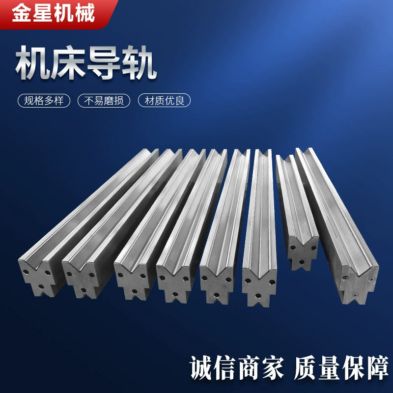 Направляющая типа GU35V Направляющая станка прямоугольная инкрустированная сталь сверхмощная линейная двойная V-образная прямоугольная направляющая типа V