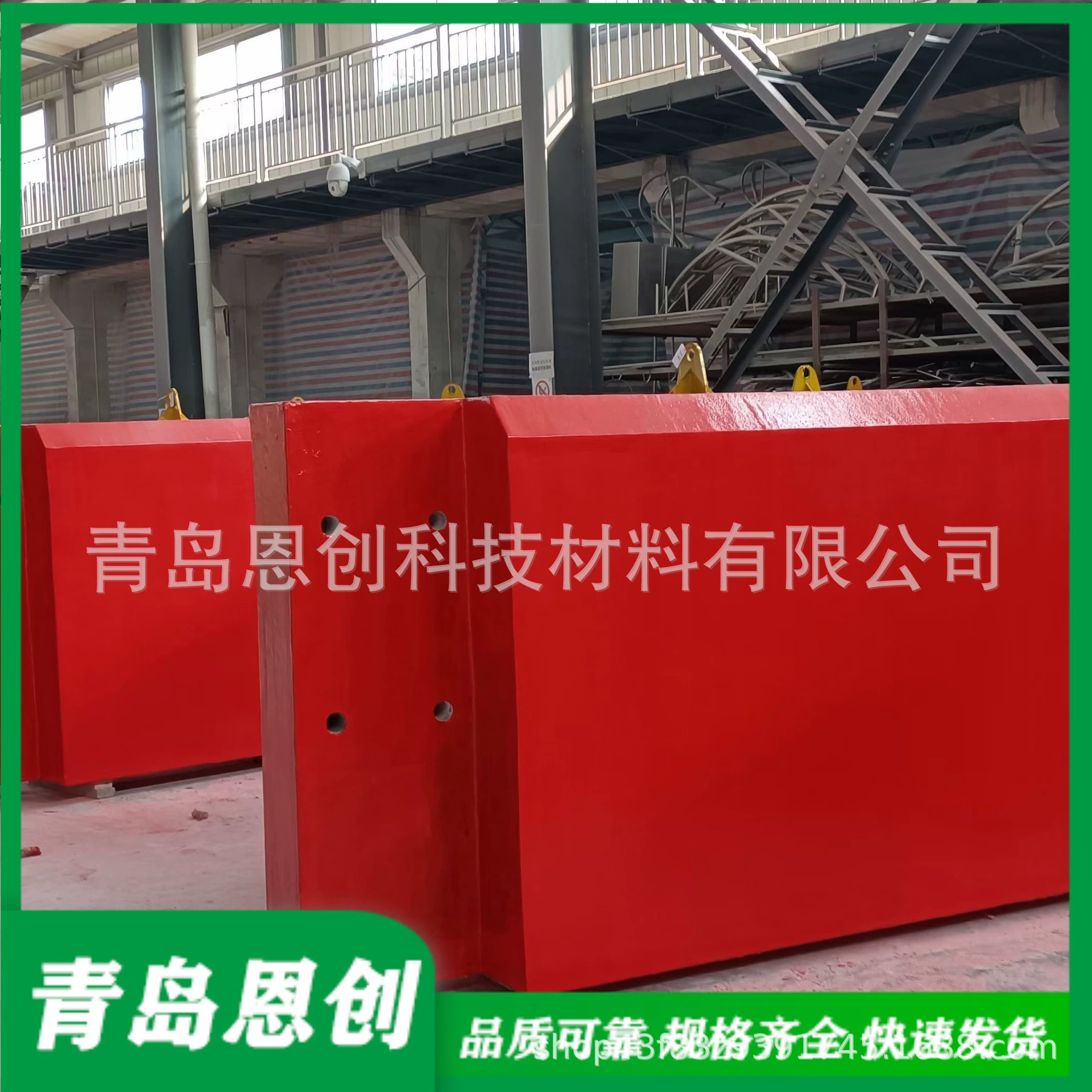 Enchuang поставляет самоплавучие D-образные мостовые противоударные устройства и противоударные струнные ограждения для причалов.