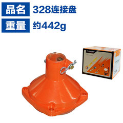 Grass trimmer head bearing for 328 universal cutter 328 connection plate weed head brush cutter two-stroke grass trimmer