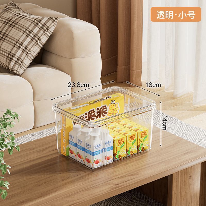 透明收纳箱家用收纳整理储物箱子塑料车载塑料盒子衣物书本装书籍|undefined
