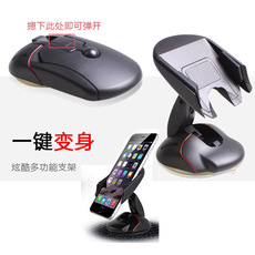 Cross-border hot selling car phone holder car dashboard silicone navigation bracket carbon fiber pattern car bracket