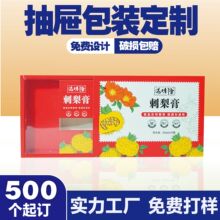 �ɶ���ϰ��b��ʳƷ����b���жYƷ�а��b�ж��ư׿����вʺй��S