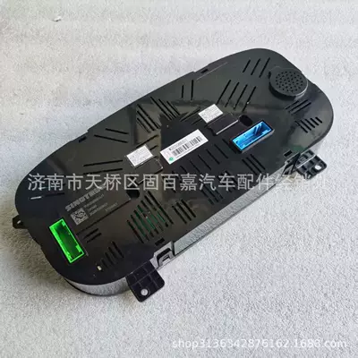 Haohan – Cab and accessories