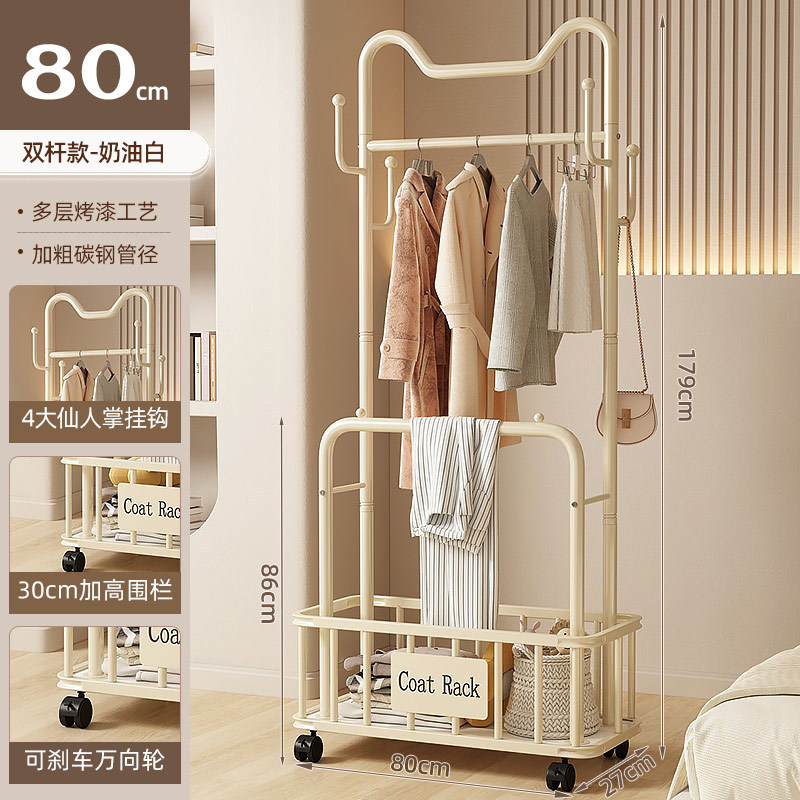 [업그레이드된 더블폴 사각프레임] 고양이귀풍 크림화이트 80cm