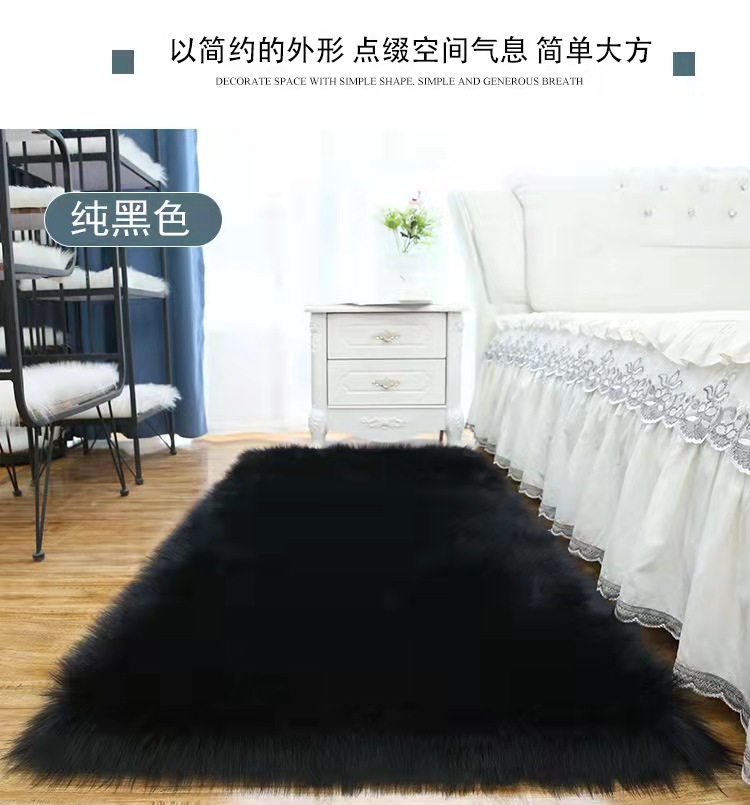 Nordic Simple Plush Carpet Bedroom Living Room Sofa Bay Window Cute Tatami Cushion Non-Slip Floor Mat