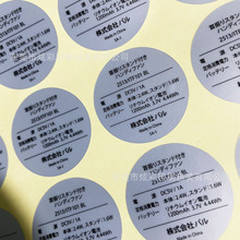 ���yPET�����zӡˢ���y���������y���Ɨl�a���S�a�����z�N��