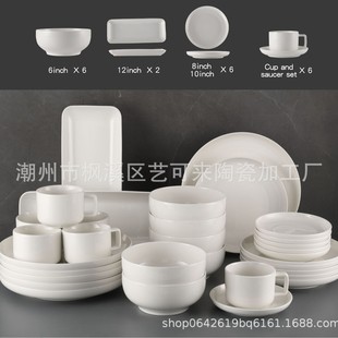 ���W��߅32�^�Ҿ������մ���P�ӱ������b�����׽M�ϲ;����b���l
