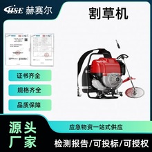 �_��������ݙCС�ͱ�ؓʽ�๦�ܸ�ݳ��ݙC�������͸���C�ո�C