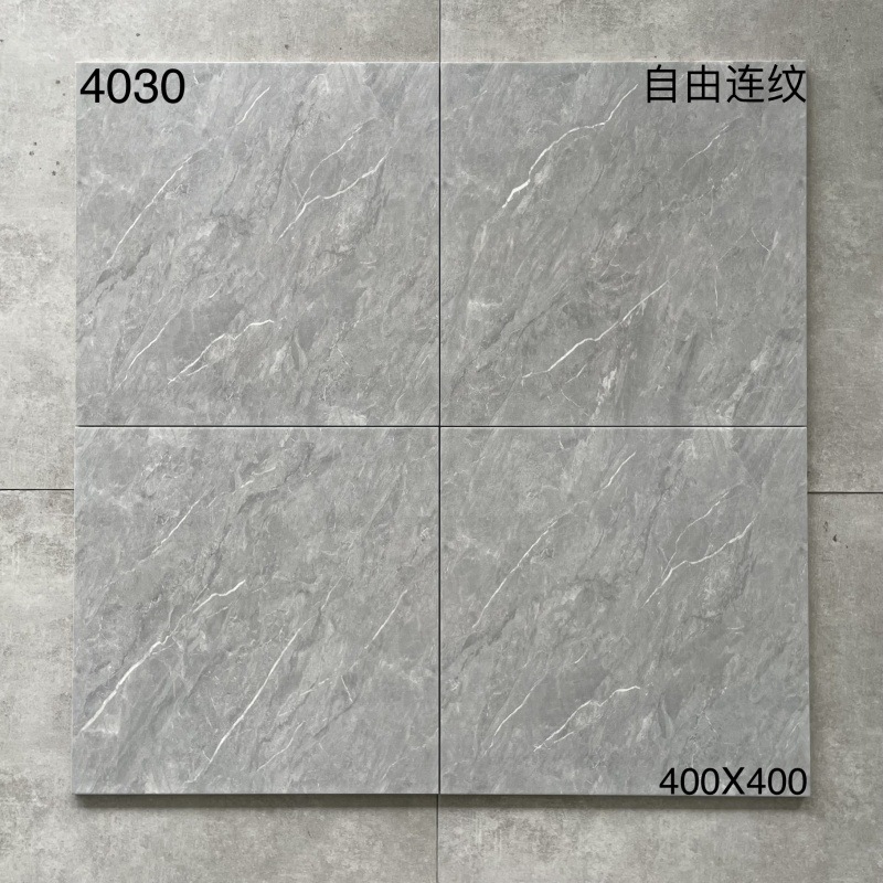 キッチントイレの床タイル400x400滑り止め耐摩耗性床タイルバルコニータイル浴室模造古煉瓦グレー|undefined