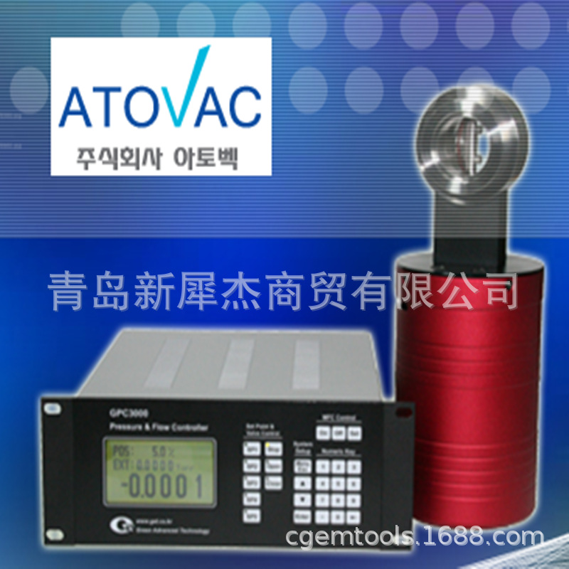 韩国ATOVAC 真空控制器 氧气氩气AFC500 24VDC