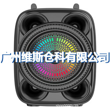 ZQS1498���Sֱ�N�¿�4���{����� 5W���ʟ��о������L�{������