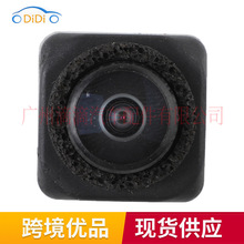 8679052790 86790-52790�����ڷ���ͣ����������ͷ���ӵ�������ͷ