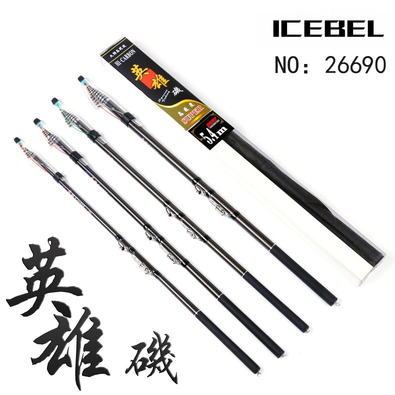 ICEBEL Hero Rock Caña de pesca con patrón de red negra Caña de pesca con roca de pesca Lanzar caña de pescado de carbono de tiro largo Caña de rueda de pesca Aparejos de pesca al por mayor