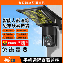 ̫ܱO·z^4GWjCWIFIOؔzCh̸