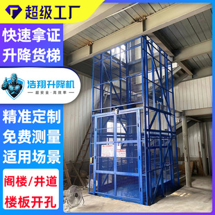 ����2��3��Һ��؛�������C �S���}��̶����׌�܉Һ������ƽ̨