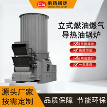 500KW40�f��ȼ��ȼ�͌�����偠tҺ����Ͳ���ʳƷ����С�͹��I