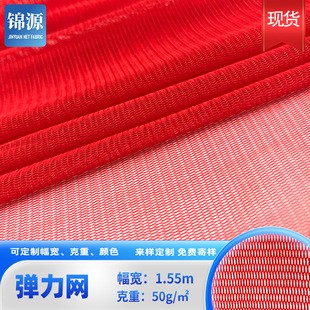 �F؛50D�����W�۲�����b��ﲼ����ѝ�r��Ů�bܛ͸���]�W��
