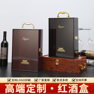 �S��ֱ�N��ٿ���мt�ƺ�ľ���p֧�b���ѾƶYƷ�и߶˼t�ƶY��