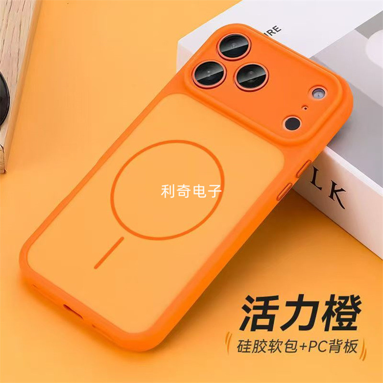 适用vivo Y400 Y400 Pro护眼防摔iQOO Z10R纯色肤感二合一保护套