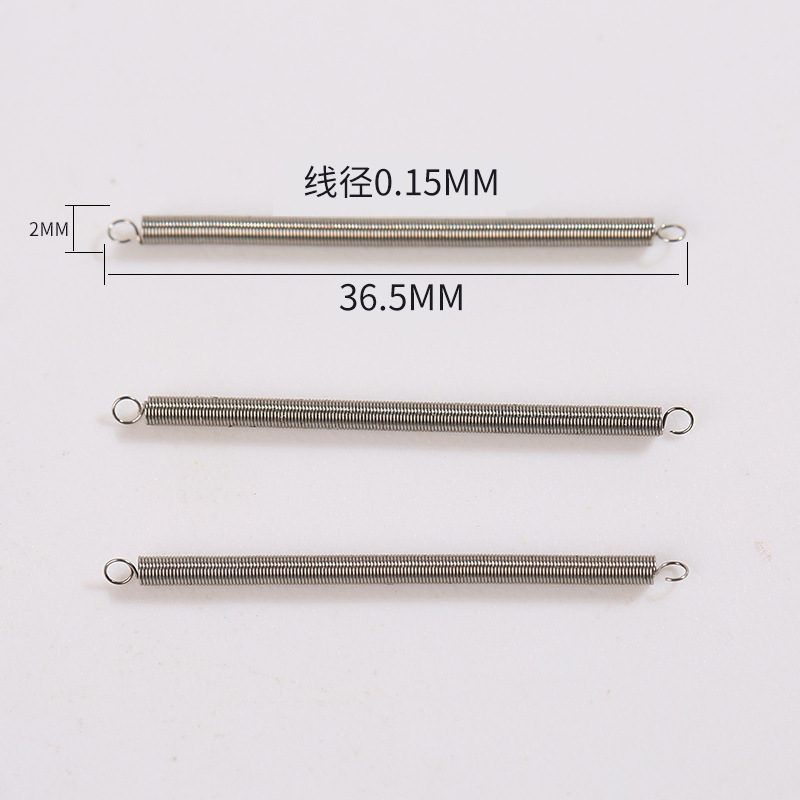 东莞工厂双钩拉伸弹簧中耳拉簧不锈钢拉力弹簧玩具拉簧可选款选购