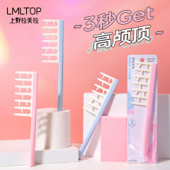 TOP Latin American European and American comb massage hair comb hair care hair salon single pack mixed color SY700