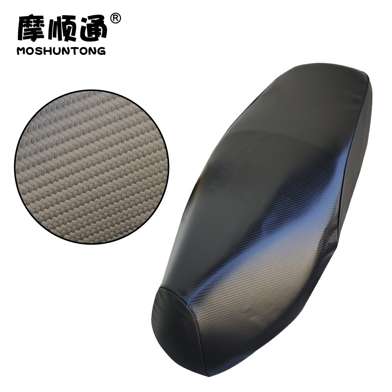 Suitable for Haojue Tiger Shark Vx125 Motorcycle Sun Protection Waterproof and Heat Insulation Leather Seat Cushion Cover Hj125T-52 Leather Seat Cover