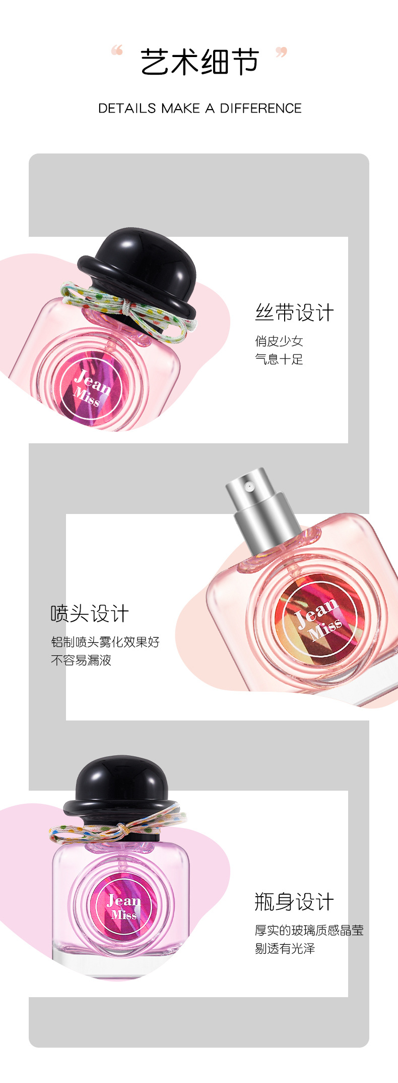 Xiaocheng Yixiang brand Siyi Perfume for women, long-lasting light fragrance, Douyin Bestseller, student Vietnamese perfume wholesale 50ML undefined