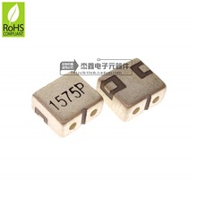 DFC1575P10A 贴片陶瓷介质滤波器1575P 1575.42MHZ 全新