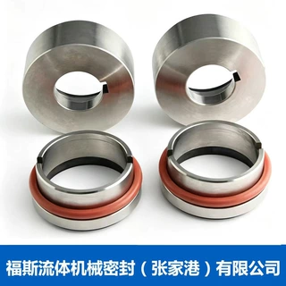 171机械密封 化工泵机械密封 171-32 内装式机封 厂家质保
