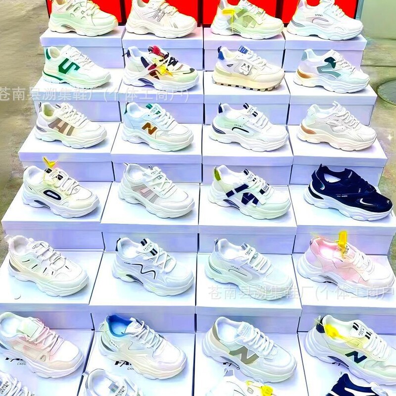 Wholesale of stock shoes, including dad shoes, casual shoes, height-increasing shoes, women's shoes, assorted styles for street vending, and leftover shoes from export orders Wholesale of stock shoes, including dad shoes, casual shoes, height-increasing shoes, women's shoes, assorted styles for street vending, and leftover shoes from export orders