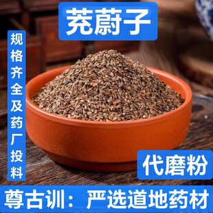 ��ε�� ��ș��  ��ĸ���� �Ƀ��o�s ��ε��  ֧��ș�z ��ĥ��